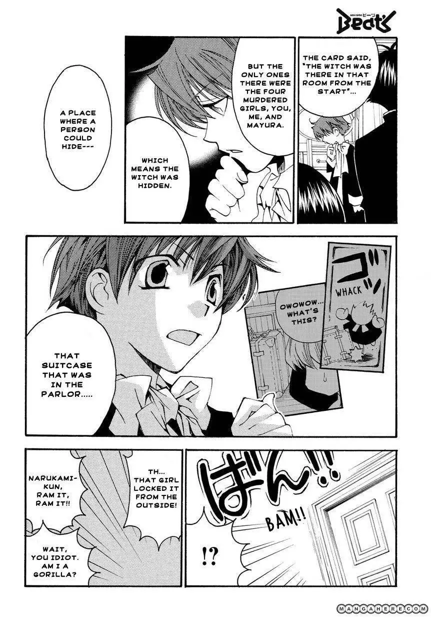 Matantei Loki Ragnarok - Shin Sekai no Kamigami Chapter 4 13